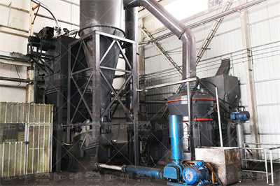 雷蒙磨能磨熟石灰吗