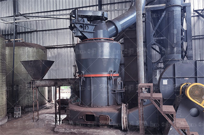 矿石磨粉机如何选？