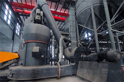 造纸用高岭土湿法选矿加工要点全解析 技术进展 中国粉体 ...