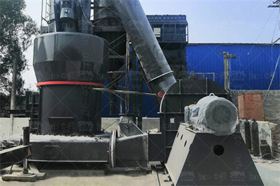 中国碳酸钙行业现状深度研究与投资前景分析报告（2023 ...