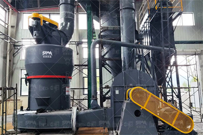 广州石英砂广州石英砂批发、促销价格、产地货源 阿里巴巴