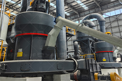 矿山设备矿山机械设备选型采购平台矿采网