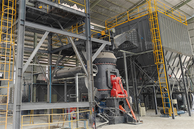 涂料生产设备_腻子粉设备_砂浆设备山东铭都环保设备有限公司