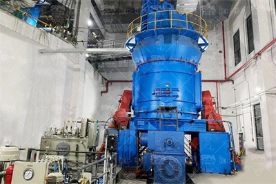 武汉理工大学《碎矿与磨矿》 复习思考题1 豆丁网