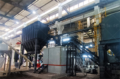 【焦炭】焦炭价格_焦炭批发B2B采购批发网|找商网