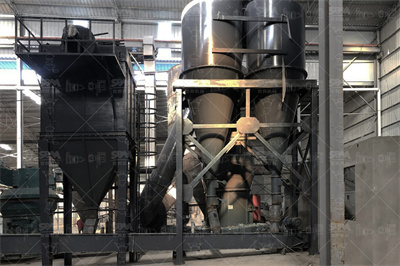 世邦集团具有环保优势的矿石雷蒙磨粉机的能耗情况如何？