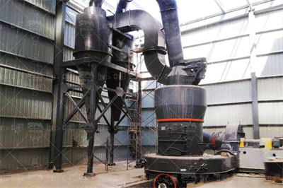 广州三实矿业有限公司首页