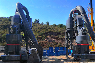 广州市和易中新材料有限公司石英砂,石英粉,石英材料