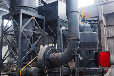 桂林矿山机械有限公司