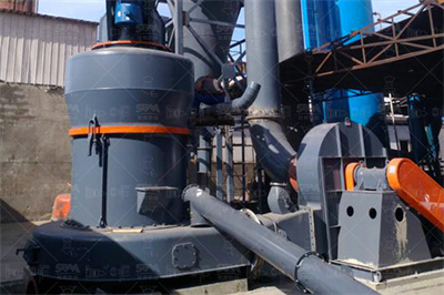 小型矿石磨粉机 京东