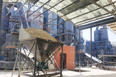 矿渣/水泥两种生产模式切换的立磨智能控制期刊万方数据 ...