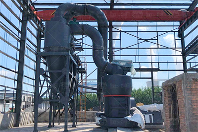 北京电力设备总厂ZGM113型中速磨煤机说明书 (第三版).doc