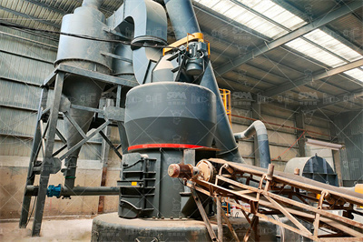 广州市天岸贸易有限公司石英砂