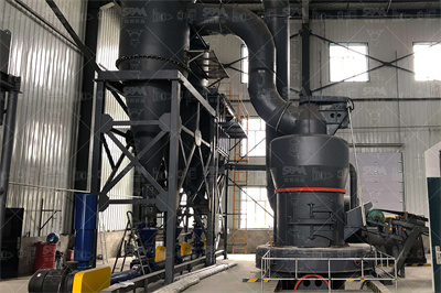 碎矿和磨矿的目的及任务