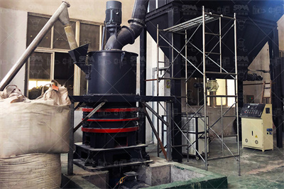 矿石磨粉机价格多少钱？