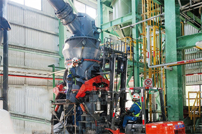 介绍 || 磨矿工艺的研究进展