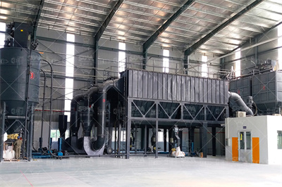 氢氧化钙设备生产厂家_氢氧化钙生产线_桂林矿山机械有限公司